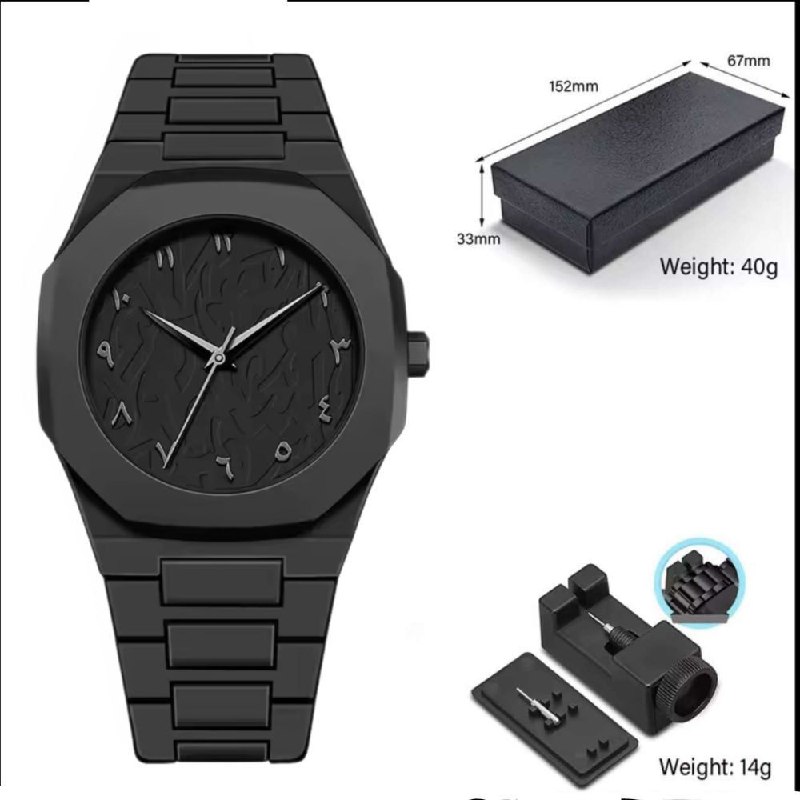 Montre de luxe pour homme noire au design moderne avec chiffres arabes – Élégance et distinction absolues
