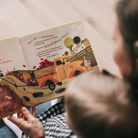 Ages 3-5 The Little Brave Bunny