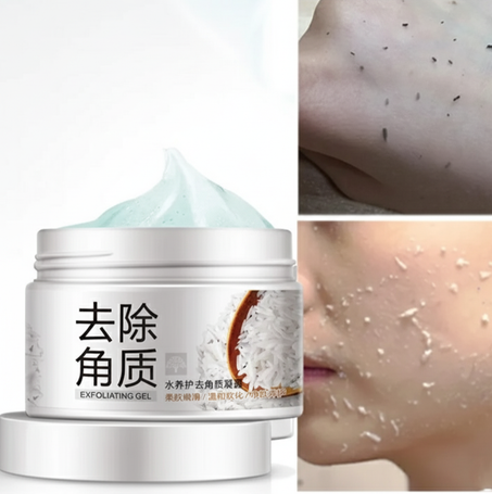 جل التقشير والترطيب من BIOAQUA