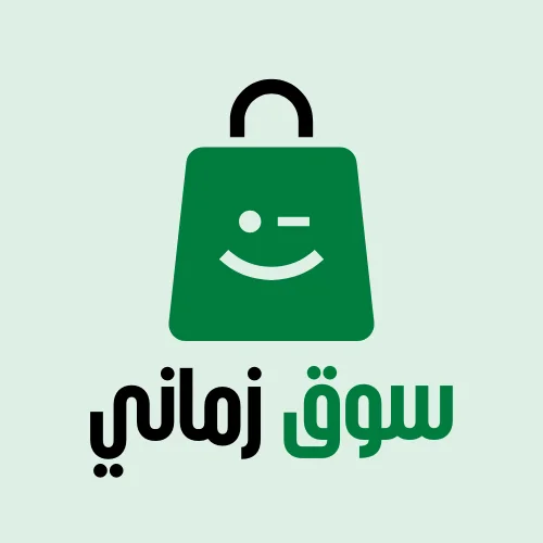 souqzamani