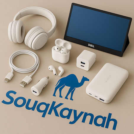 الإلكترونيات