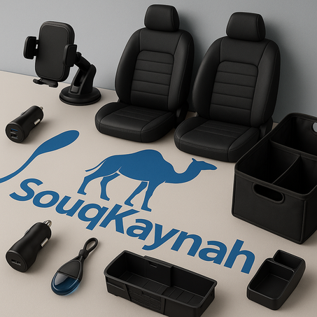 ملحقات السيارة