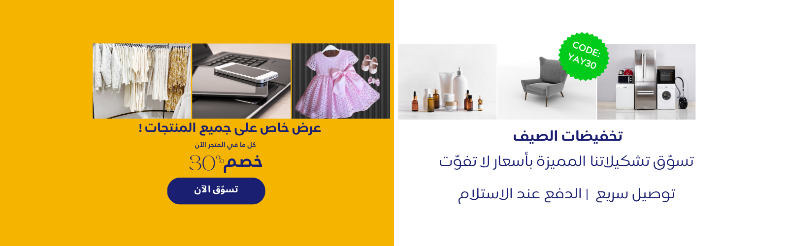 slider-image