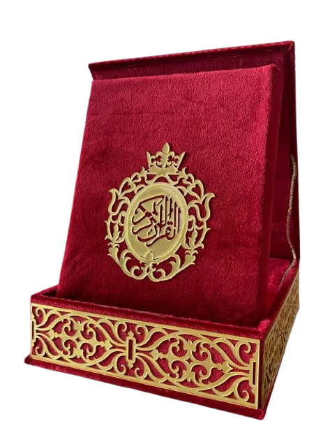 قرآن كريم في علبة فاخرة – تصميم راقٍ بألوان أنيقة | هدية روحانية مميزة 🎁