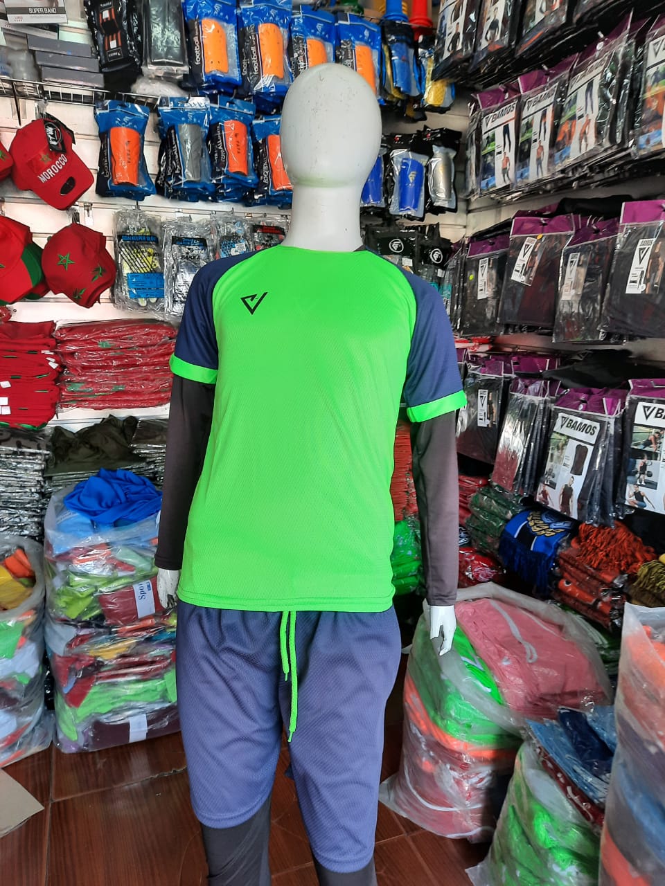 الأخضر