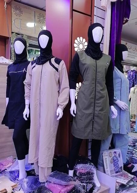 مع البوركيني، استمتعي بحريتك وكوني مرتاحة فلباسك وانتِ أنيقة ومستورة !