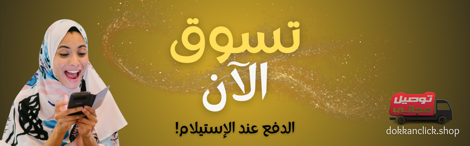 slider-image