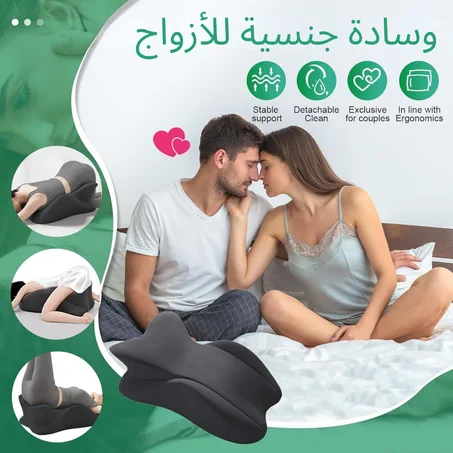 وسادة الجنسية متعددة الوضائف 7 في 1