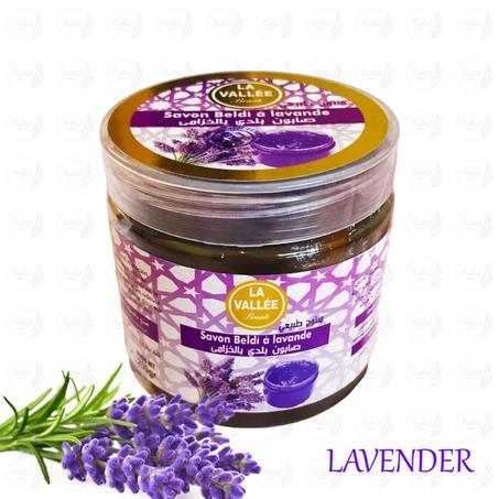 صابون بلدي بالخزامى