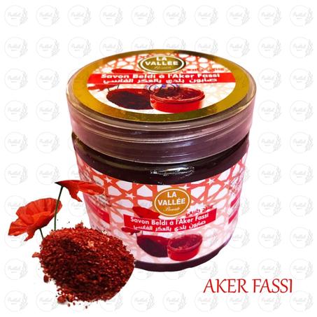 صابون بلدي بالعكر الفاسي