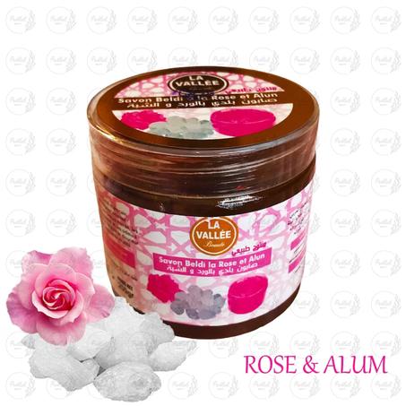 صابون بلدي بآلورد