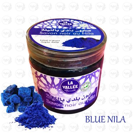 صابون بلدي  بالنيلا الزرقاء