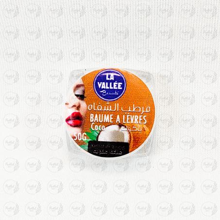 مرطب الشفتين بالكوك