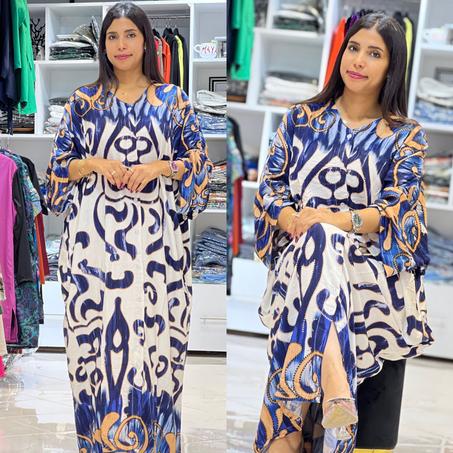 كندورة عصرية