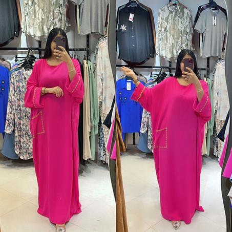 كندورة أنيقة