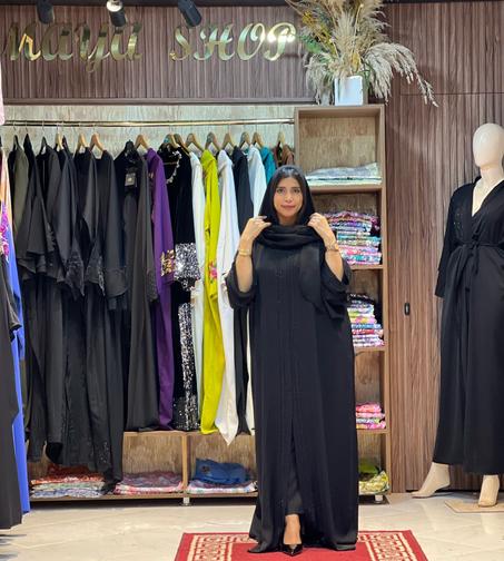 عــباية إمــاراتية