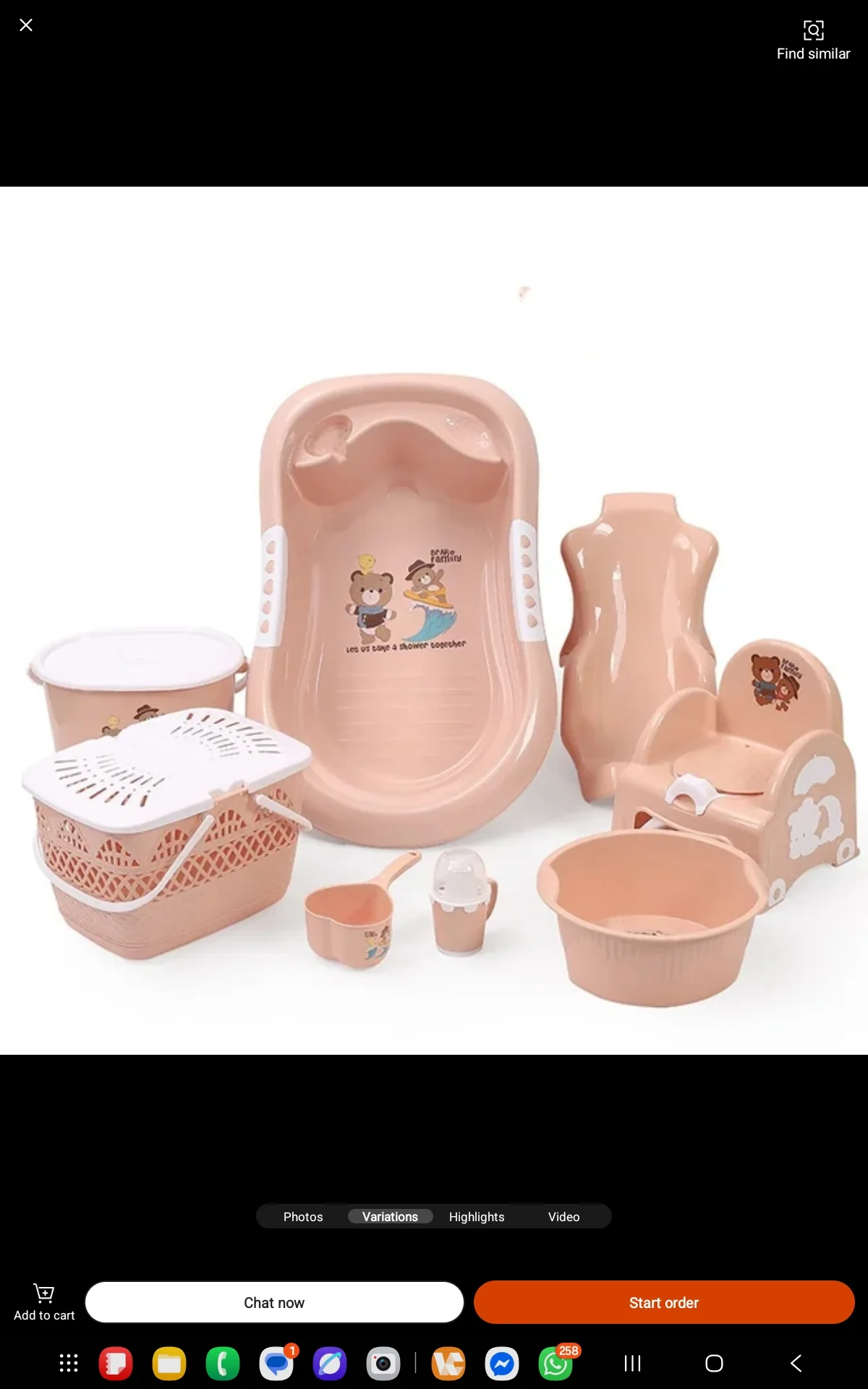 🌸 Ensemble Bébé Confort 8 Pièces – Le Bain & Soins Parfaits pour Votre Petit Trésor ! 🌸