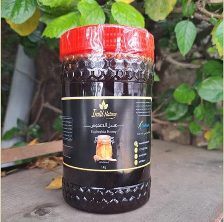 عسل الدغموس Euphorbia Honey