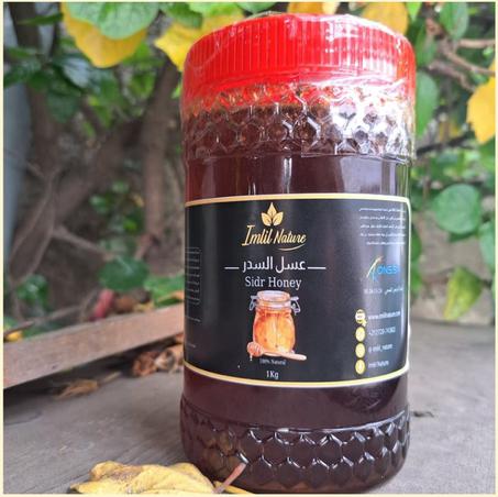 عسل السدر  Sidr Honey