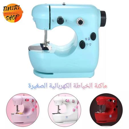 ماكنة الخياطة الاحترافية الصغيرة