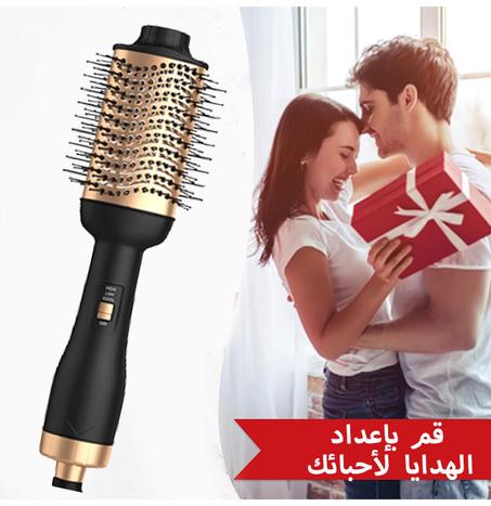 فرشاة الشعر الأصلية Keratin 3D