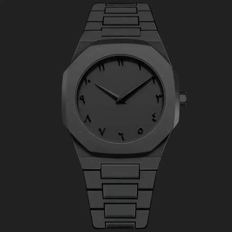 Black Arabic Watch
