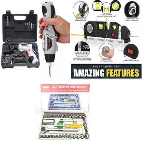 مجموعة أدوات الصيانة