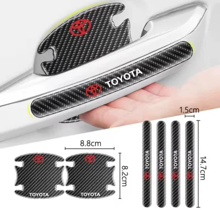 ملصقات مقبض باب السيارة الأنيقة