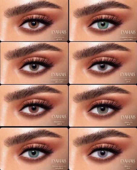 عدسات التجميل الأصلية