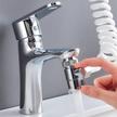 stores/e8732b99293fb8e731f07dce909060b8/products/ILhDS3gmUE2kWt1bbGeZu1yRkIx4Meo2FfppM1D9.jpeg