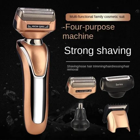 ماكنة الحلاقة الاحترافية 4 في 1