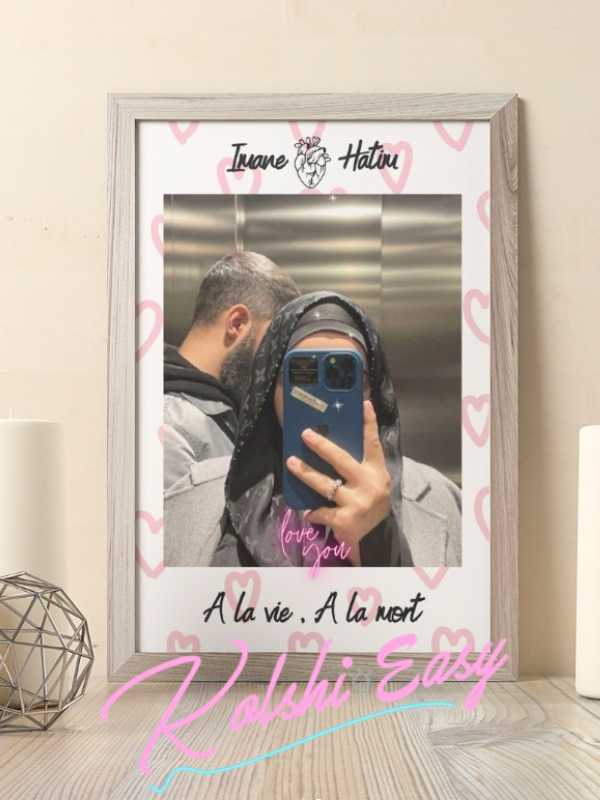 لوحة صورة من الخشب والزجاج