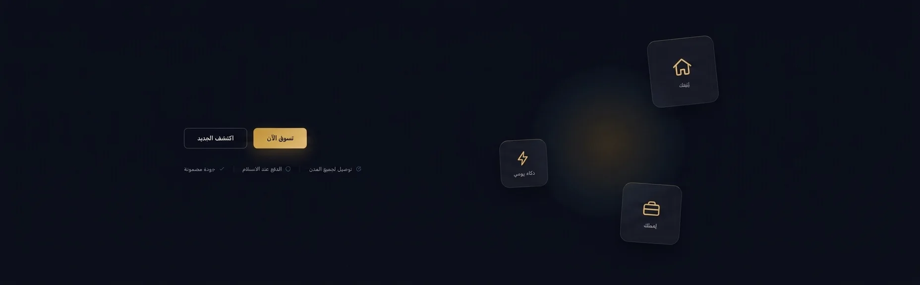 slider-image