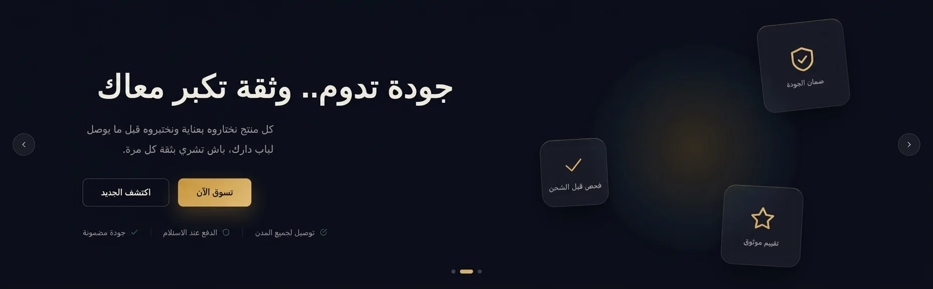 slider-image