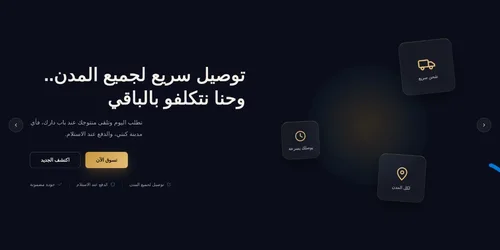 slider-image