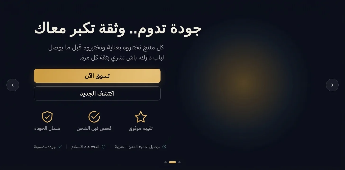 slider-image