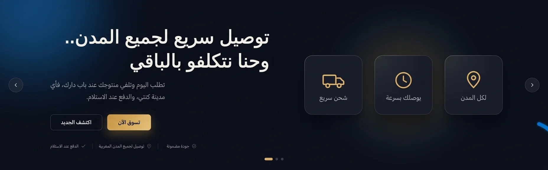 slider-image