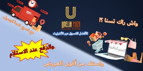 slider-image