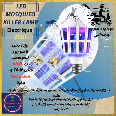 LED MOSQUITO KILLER LAMP