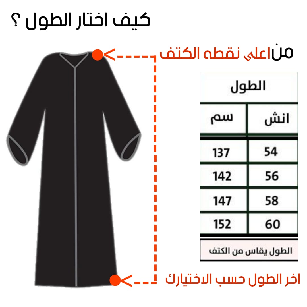 stores/e89429674642c5a5009a4ec7bd47a0c9/products/0JZKmdhcVh6c1PS8Z96l5KgdRa6kWlKdfguHFjgd.jpeg