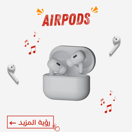AIR PODS