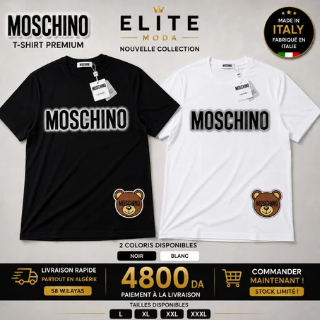 #24 MOCHINO ORIGINAL — MADE IN ITALY