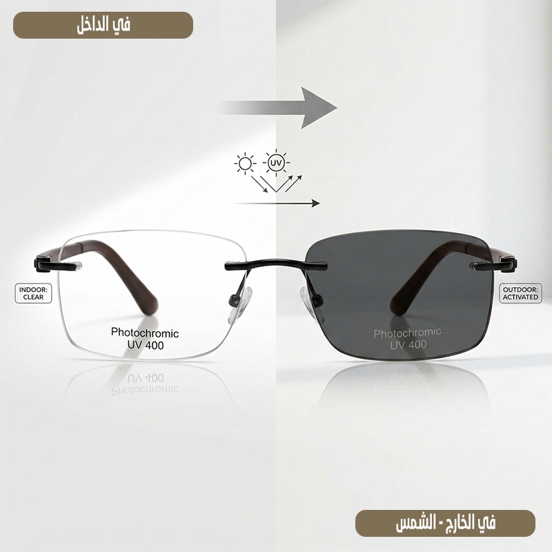 PHOTOCHROMIC