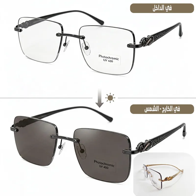 Jaguar Simple Rimless  Gold Photochromic UV 400