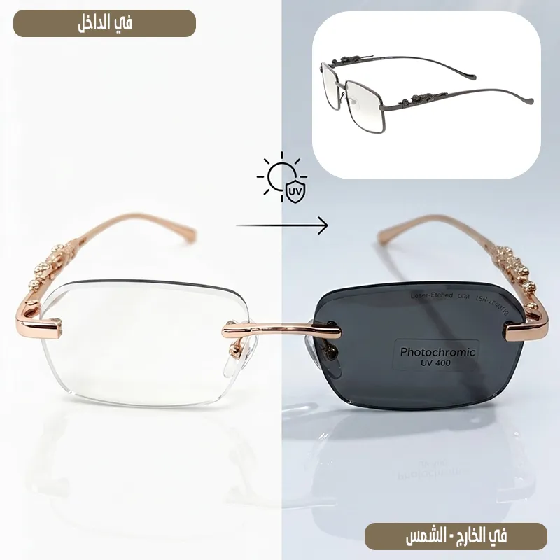 Jaguar Design Rimless Black Photochromic UV 400