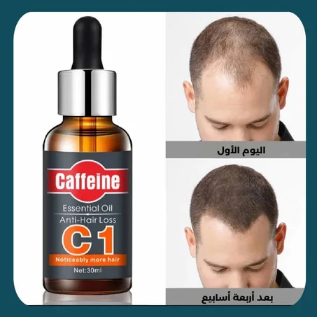 زيت عطري مضاد لتساقط الشعر