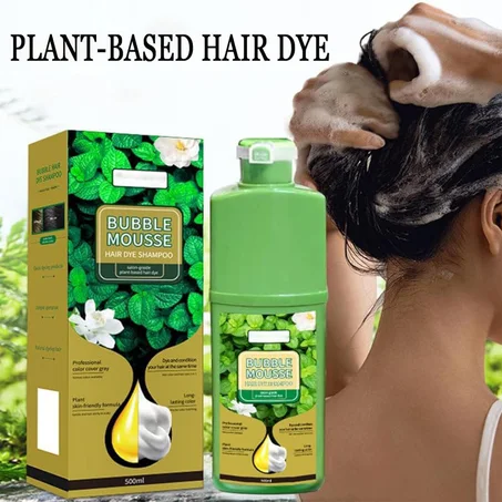 شامبو بابل موس للشيب | Bubble Mousse Gray Hair Shampoo