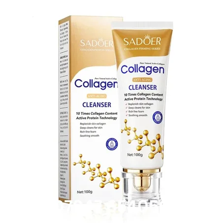 كريم اليدين المضاد للشيخوخة بالكولاجين النشط | Anti-Aging Hand Cream with Collagen