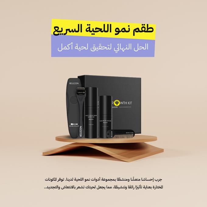 stores/e8b123f20e77c6bfb1d92d31e02d9a62/products/wWl5yXuvkL2ifEg2Iiec4u19RCwpCTWe6jXvWNgv.jpg