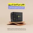 stores/e8b123f20e77c6bfb1d92d31e02d9a62/products/wWl5yXuvkL2ifEg2Iiec4u19RCwpCTWe6jXvWNgv.jpg
